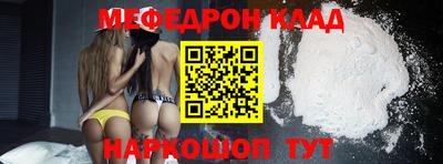 ECSTASY Бузулук