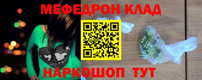 твердый Бугуруслан