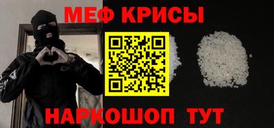ECSTASY Бузулук