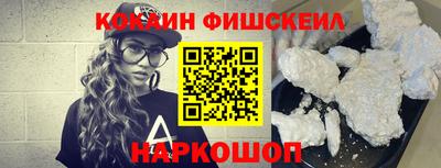 ECSTASY Бузулук