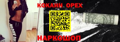 твердый Бугуруслан