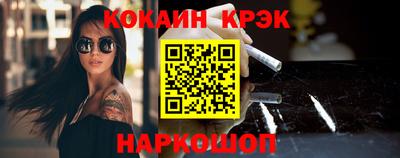 твердый Бугуруслан