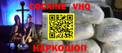 бошки Будённовск