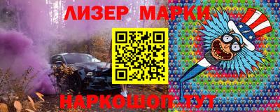 бошки Будённовск
