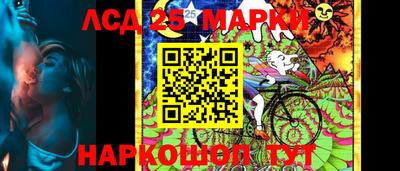 бошки Будённовск