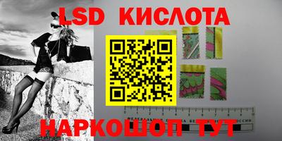 бошки Будённовск