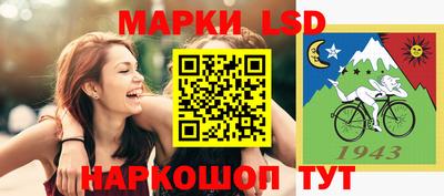 твердый Бугуруслан