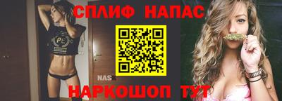 твердый Бугуруслан