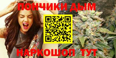 ECSTASY Бузулук
