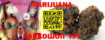 бошки Будённовск