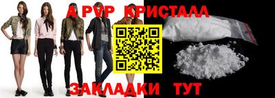 ECSTASY Бузулук