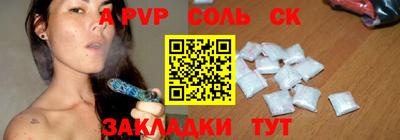 твердый Бугуруслан