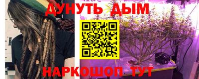 твердый Бугуруслан