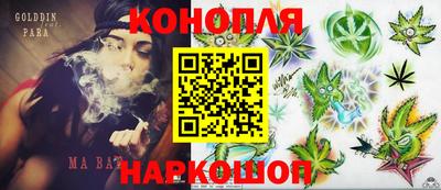 твердый Бугуруслан