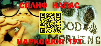 твердый Бугуруслан