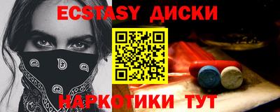 твердый Бугуруслан