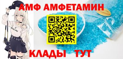 ECSTASY Бузулук
