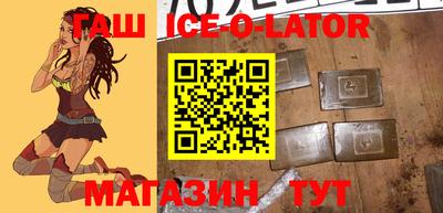 ECSTASY Бузулук