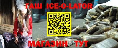 твердый Бугуруслан