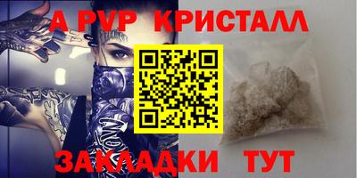 ECSTASY Бузулук