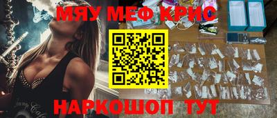 бошки Будённовск