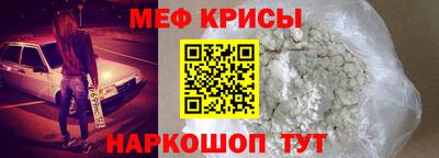 бошки Будённовск